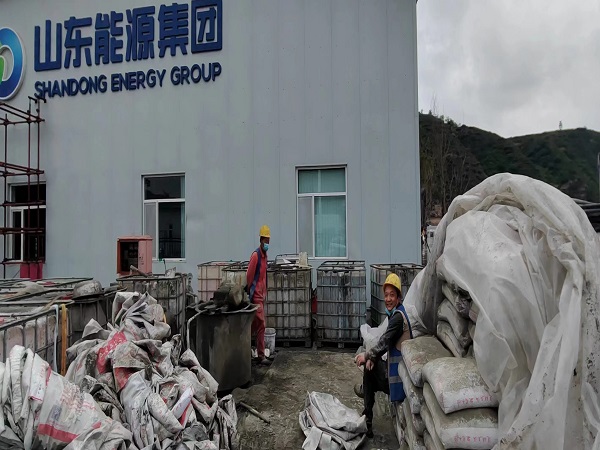 前锋厂房地面下沉注浆加固